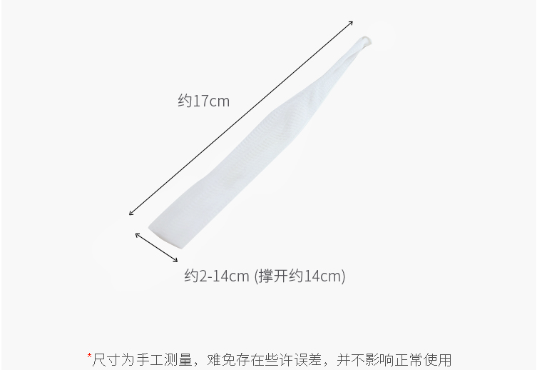 微商城圖片.png